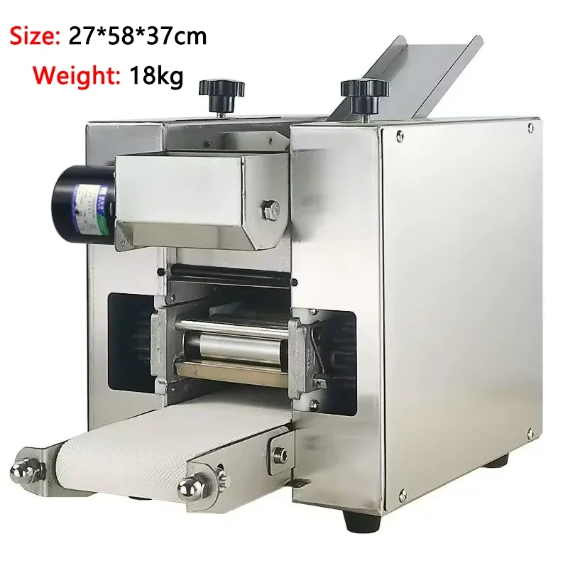 Dumpling Wrapper Making Machine Imitation Handmade Dough Kneading Pressing Machine for Wonton Baozi