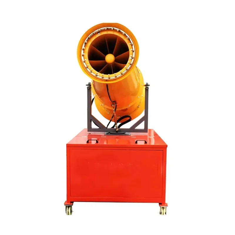 Mining Coal Industrial Motor Sprayer Fog Mist Cannon High Efficiency Surface Mine Dust Control Equipment