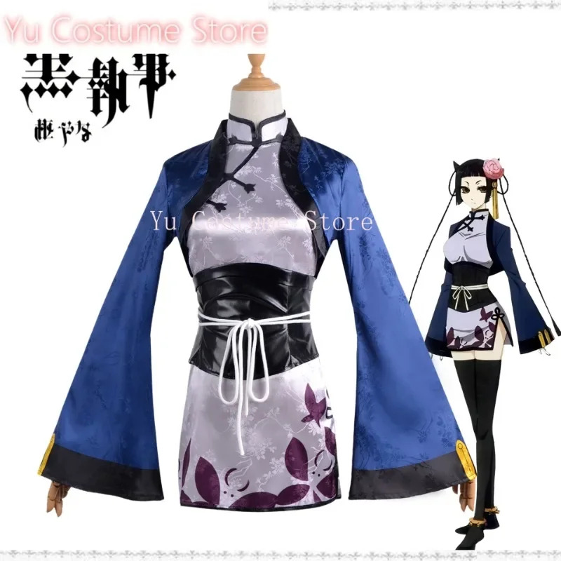 Butler Ciel Phantomhive Blue Cat Cheongsam Royal Sister Ladies Cosplay Costume Cos Game Anime Party Uniform Hallowen Play