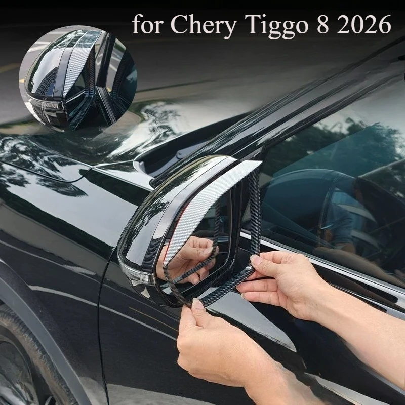protection-anti-pluie-pour-retroviseur-lateral-en-abs-pour-chery-tiggo-8-2026-deflecteur-anti-pluie-pour-retroviseur-2-pieces