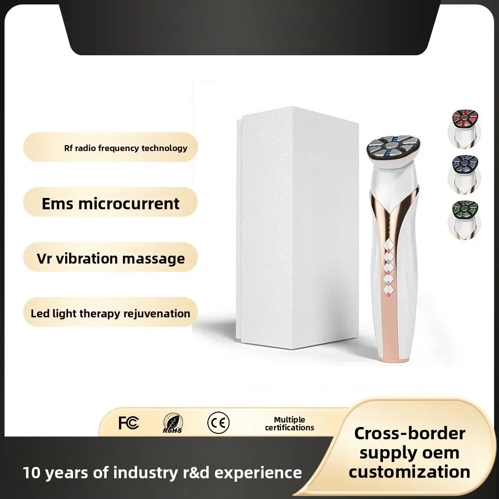 New RF Beauty Instrument RF RF VR Vibration Household EMS Micro Current Photon Rejuvenation Introducer