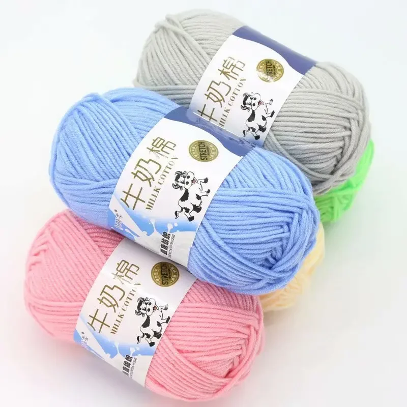 40g/Ball Milk Cotton Yarn 5 Strands Silk Knitting Wool Cord Needlework Crochet Craft Soft Warm Baby Yarn for Hand Knitting Threa