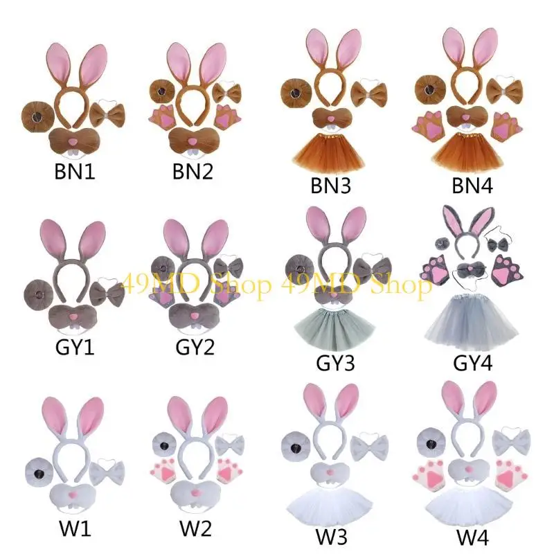 

49MD 4/5/6 костюм пасхального кролика, комплект с ушками, повязки на голову, хвост, галстук-бабочка для Хэллоуина, вечеринки, с