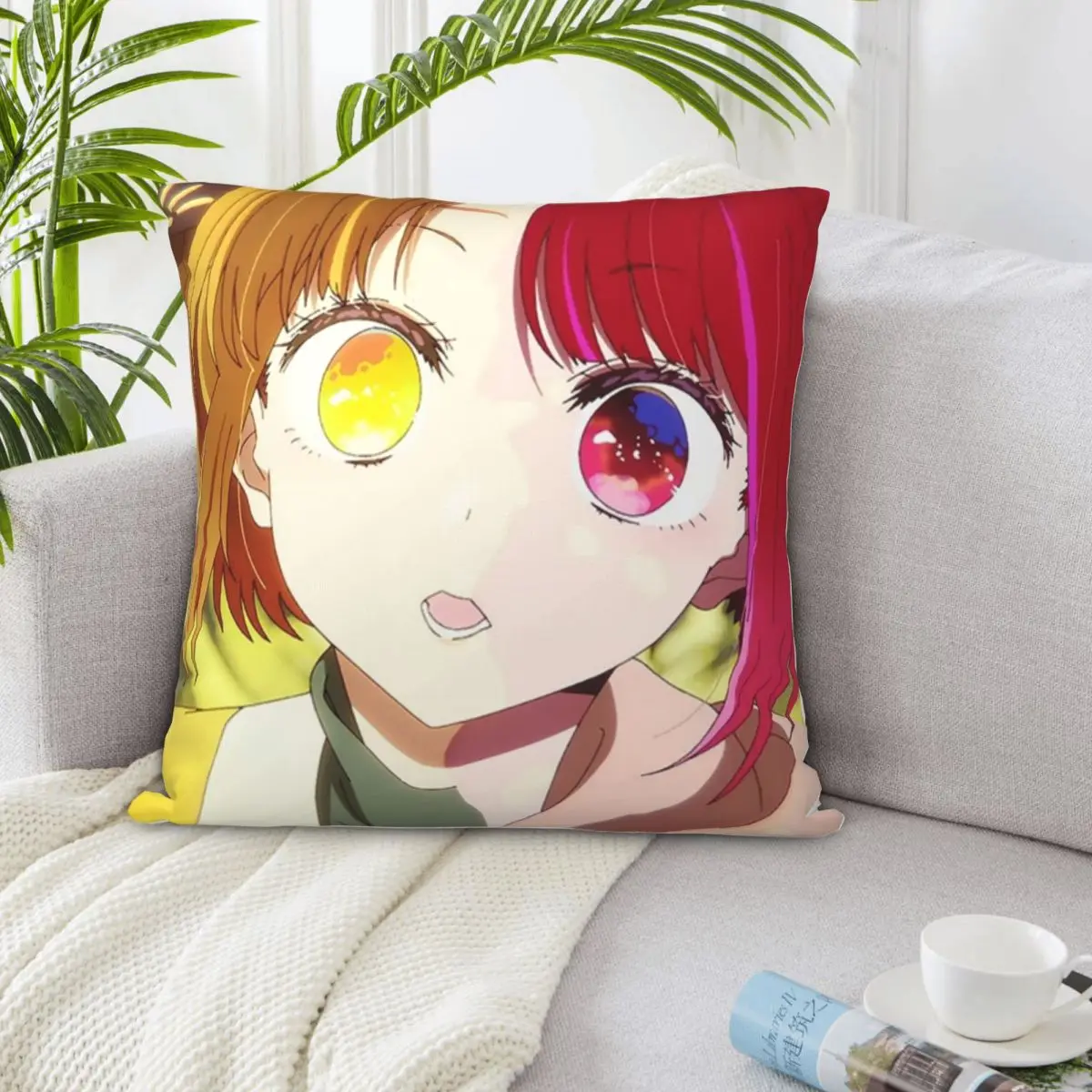 

Oshi No Ko мультфильм 01965 домашний декор наволочка подушка для тела аниме Dakimakura наволочка наволочка