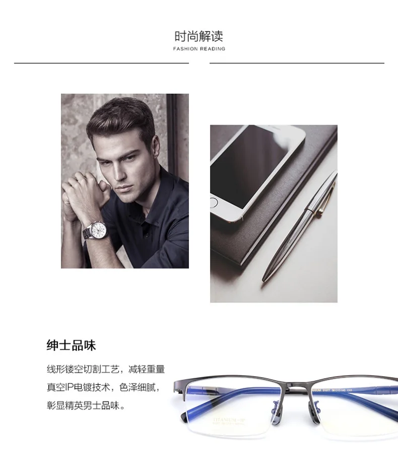 BCLEAR Titanium Glasses Frame Men Square Myopia Prescription Eyeglasses Frames Half Rim Optical Male Korean Eyewear New Style