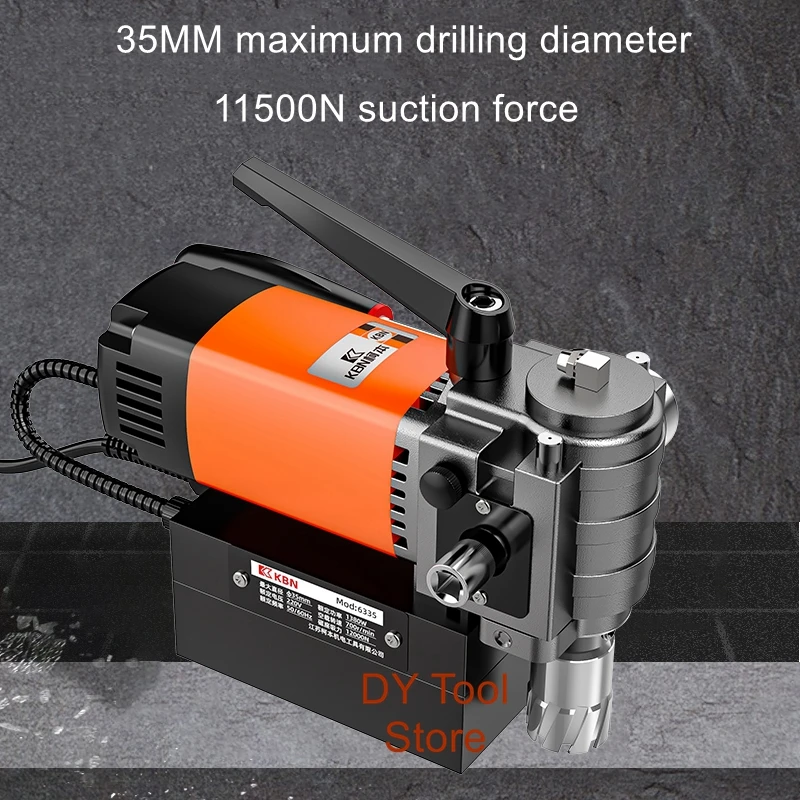 

Magnetic base drill suction drill high-altitude drilling electromechanical drill small portable magnetic drill