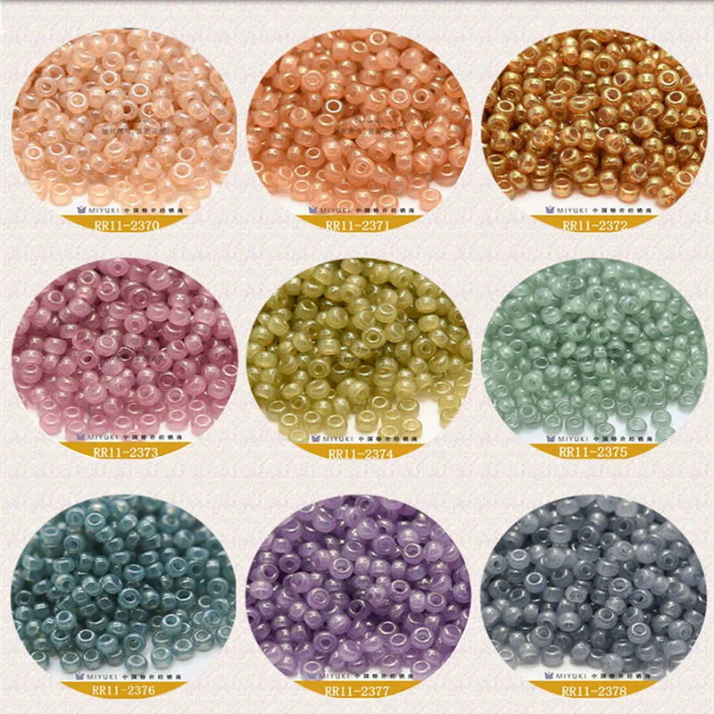 1.5/2/3mm Japanese Miyuki  Imitation Jade Glass Beads Rice Beads Are Used To Make Jewelry Bracelets Necklaces And Loose Beads