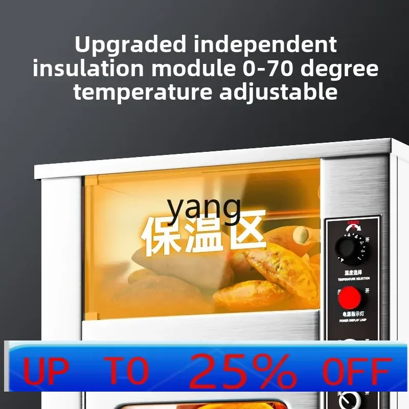 

CX commercial oven roasted pear roasted sweet potato machine roasted corn automatic electric heating furnace