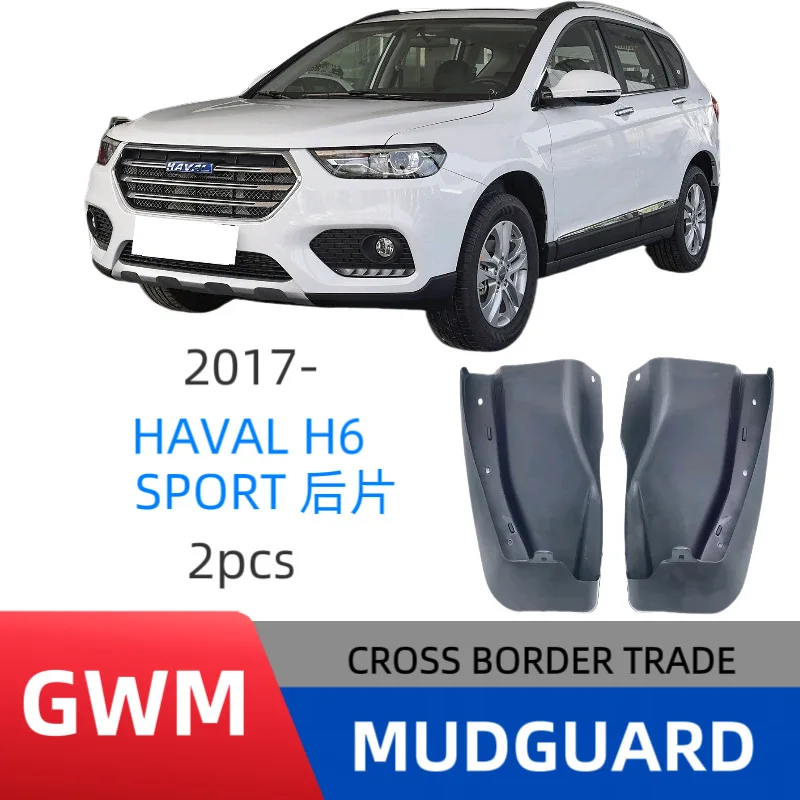 

Suitable for Harvard HAVAL H6 SPORT rear 2 pieces 2017-2025 fenders