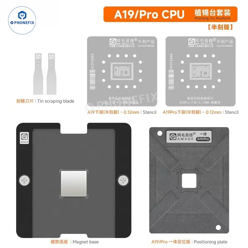 Amaoe A19/A19Pro Cp…