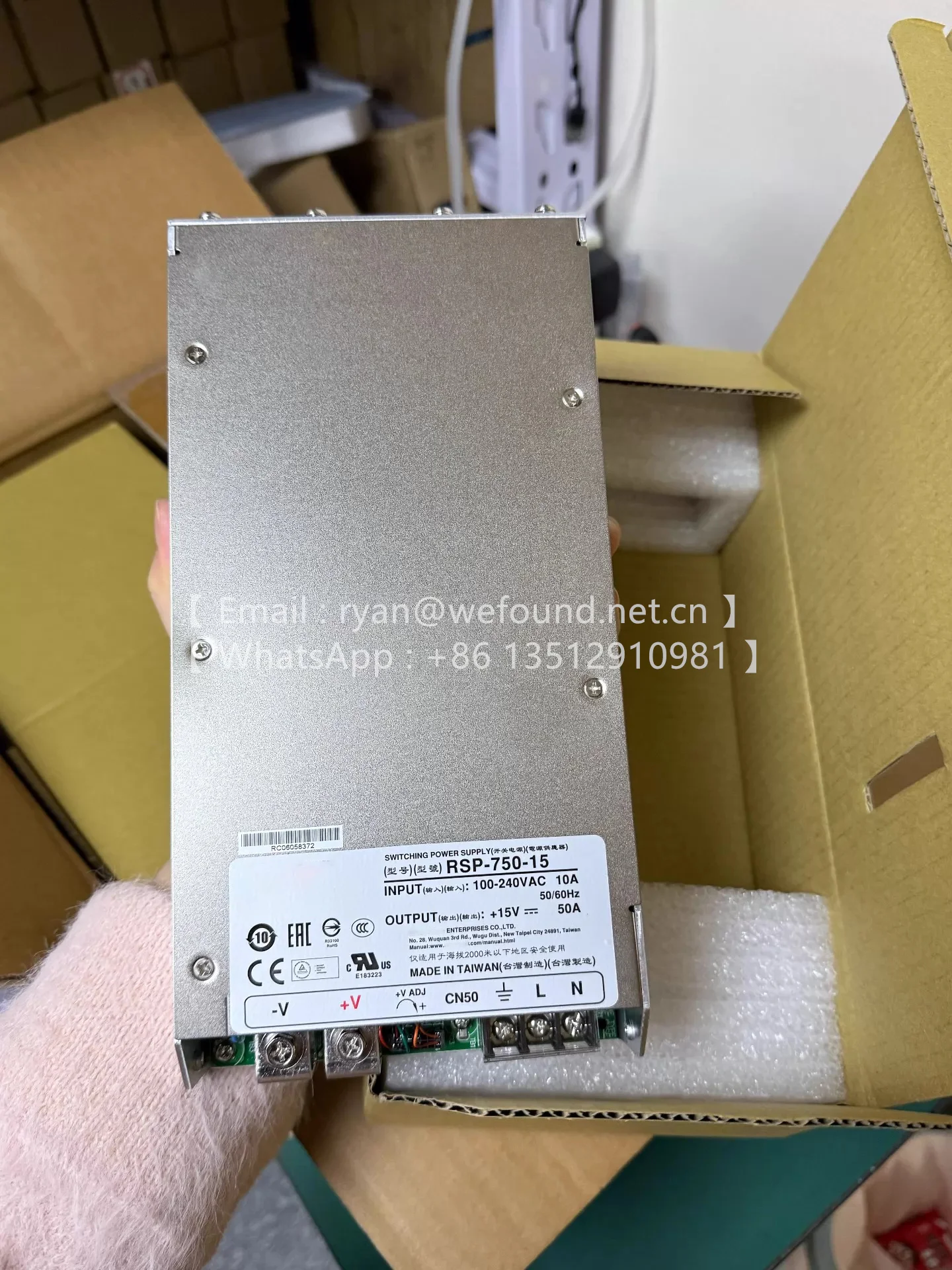 RSP-750-12 RSP-750-15 RSP-750-24 RSP-750-48 RSP-1000-24 RSP-1000-48