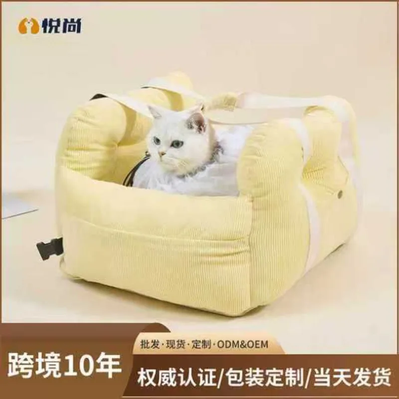 

Сумка-переноска для животных: удобная сумка через плечо для кошек и маленьких собак, рюкзак для путешествий с питомцем, новинка для автомобиля