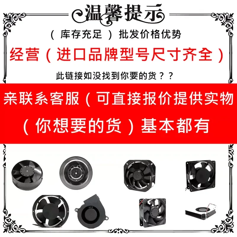 New original built-in ME92251VX-0000-A99 DC 12V 2.3W 9025 9CM cooling fan