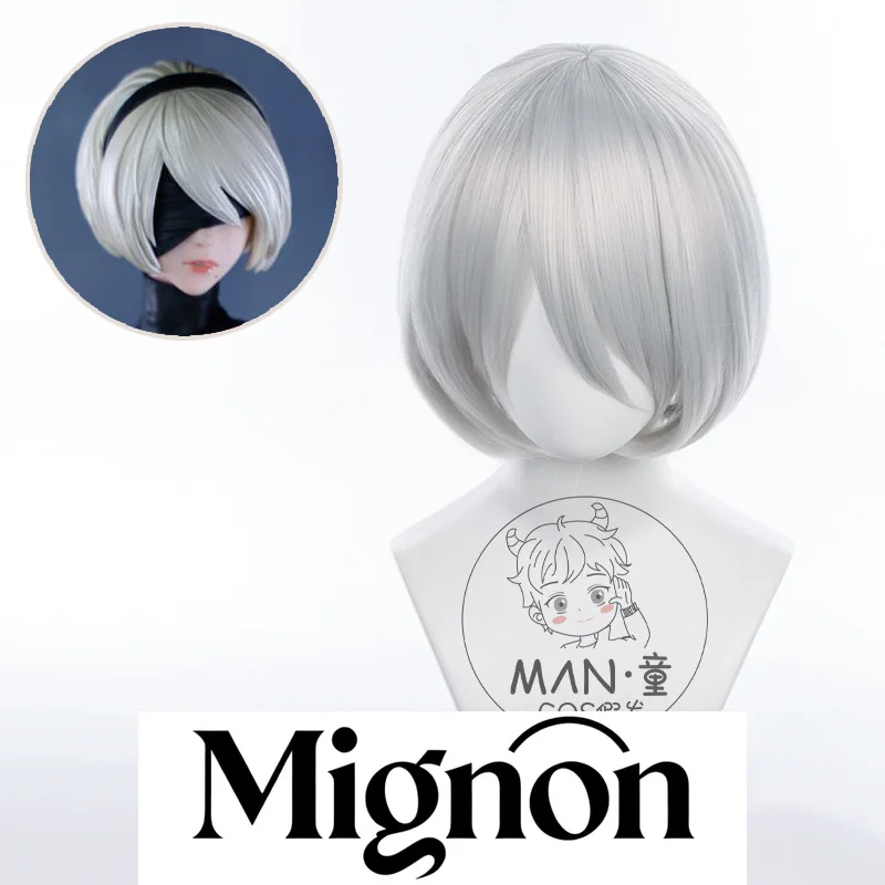 NieR:Automata YoRHa 2B Cosplay Wig Silver Gray Halloween Gift