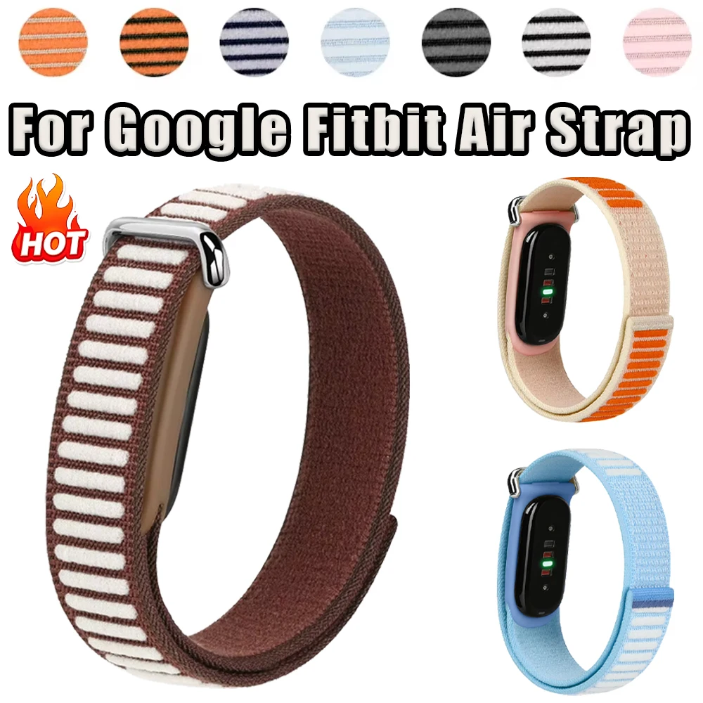 Wave Sport Nylon Loop Strap For Google Fitbit Air Lightweight Sweat-Proof Breathable Comfortable Bracelet For Google Fitbit Air
