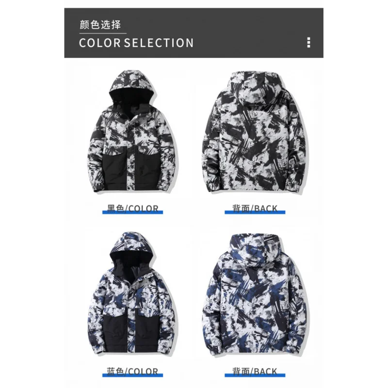 GIOIOMen's Down Jacket，Winter New Style Patchwork Printed White Duck Down Filled Warm Fashion Down Cotton Jacket Coat