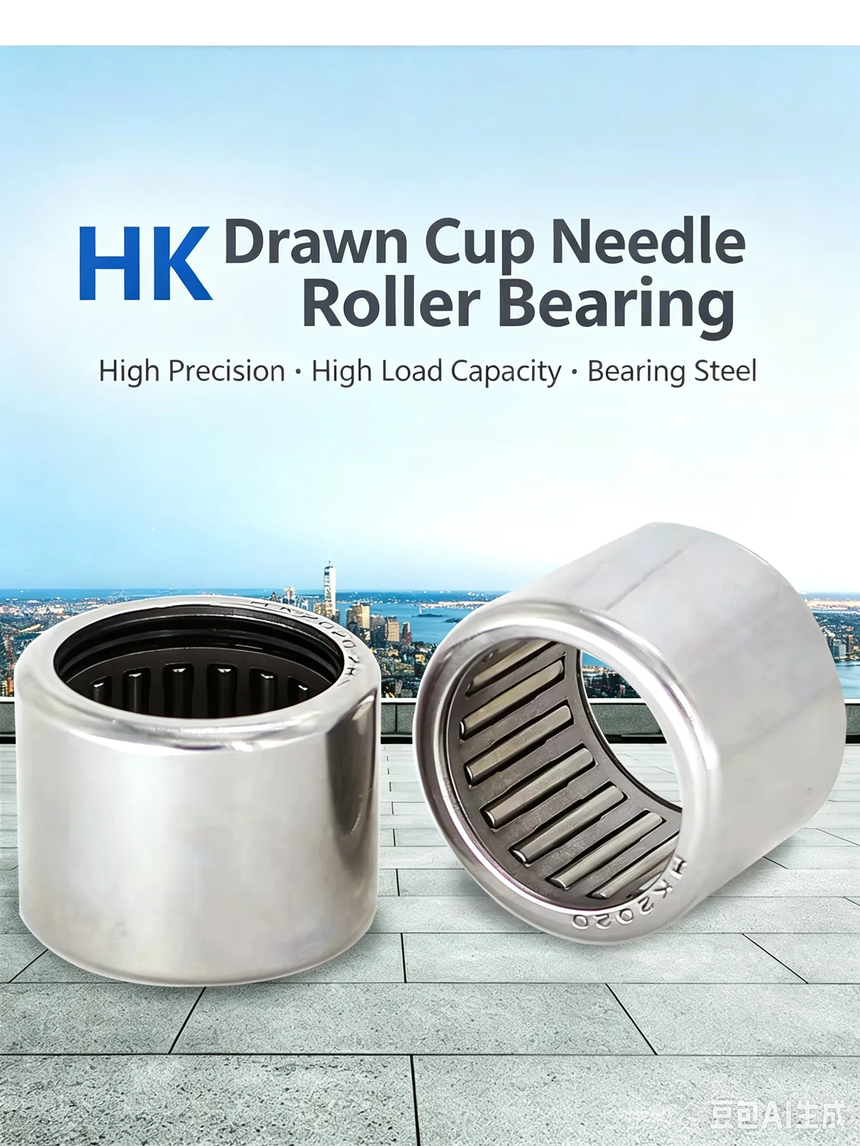 HK Bidirectional Needle Roller Bearing Inner Diameter 3 4 5 6 7 8 9 10 mm Bearing Steel Stamping Outer Ring