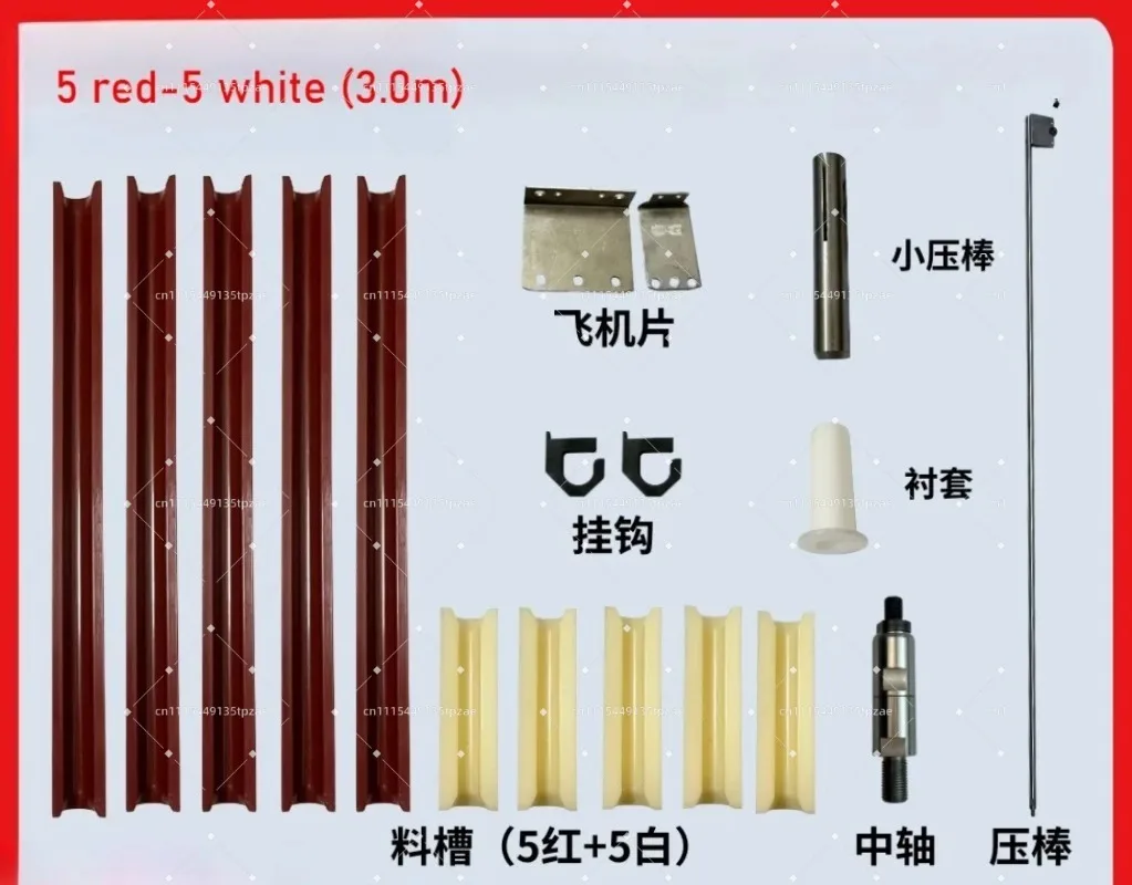 Polyurethane Guide Rail Set Automatic Bar Feeder Wear Resistant Bar Stock Guide Channel Replacement Parts