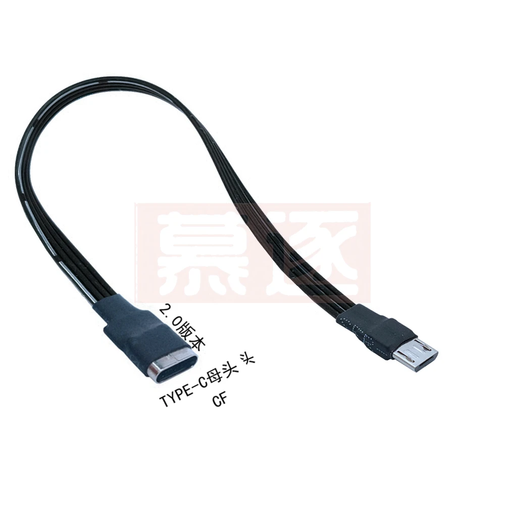 10cm 20cm 30cm 50cm 1m New Mini/Micor USB Male to Type-c Female Charge Data Adapter Cable Cord Adapter