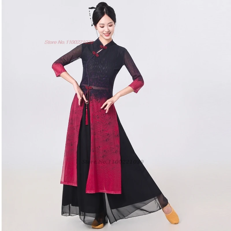 robe-de-danse-vintage-chinoise-ensemble-qipao-en-maille-de-couleur-degradee-traditionnelle-pantalon-robe-de-spectacle-sur-scene-pour-pratique-retro-2025