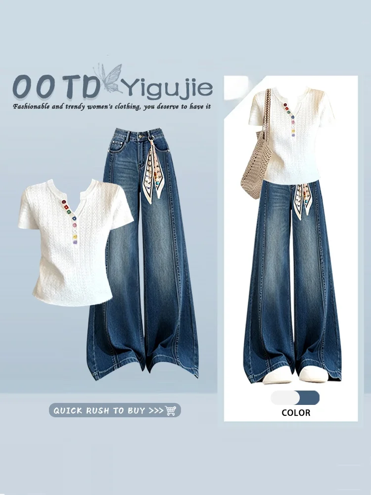 

White Slim Fit Short Sleeve Knitted Base Shirt Top Summer Wide Leg Jeans Two Piece Set Women's Fashion Slim Fit Summer Outfit
