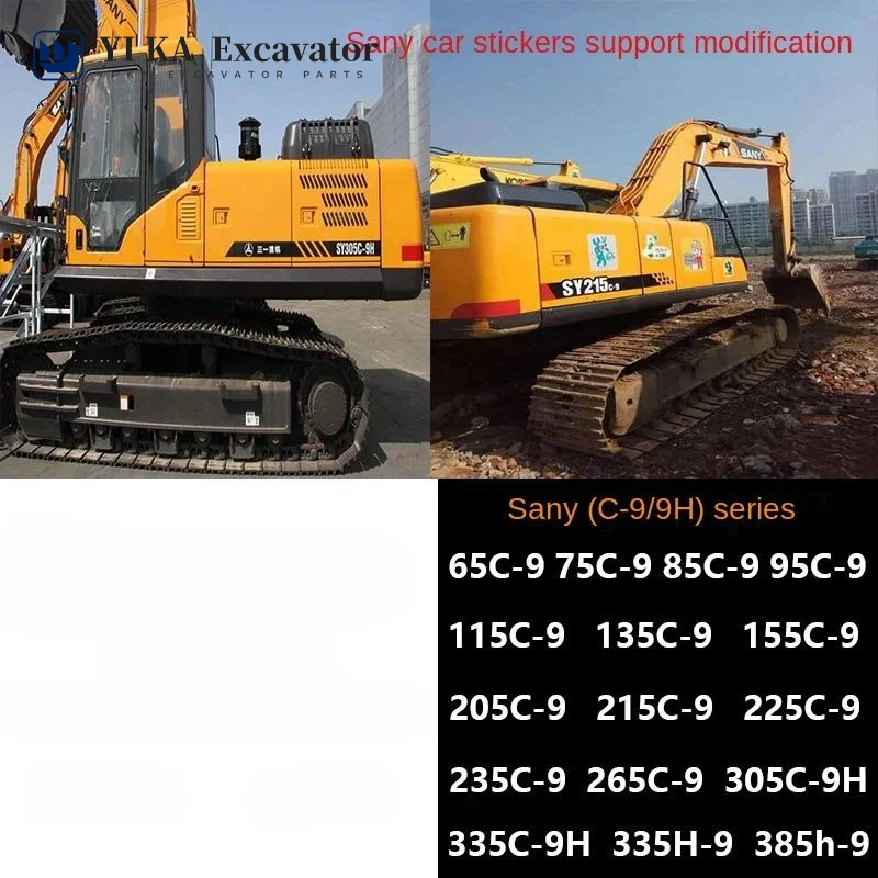 For Original Sany excavator sticker with full vehicle logo SY55/75/95/135/195/215/235285/335-9H