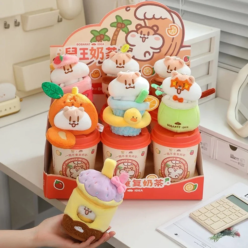 

Milk tea mouse king milk tea does not repeat milk tea series blind box doll doll desktop ornaments cute pendants