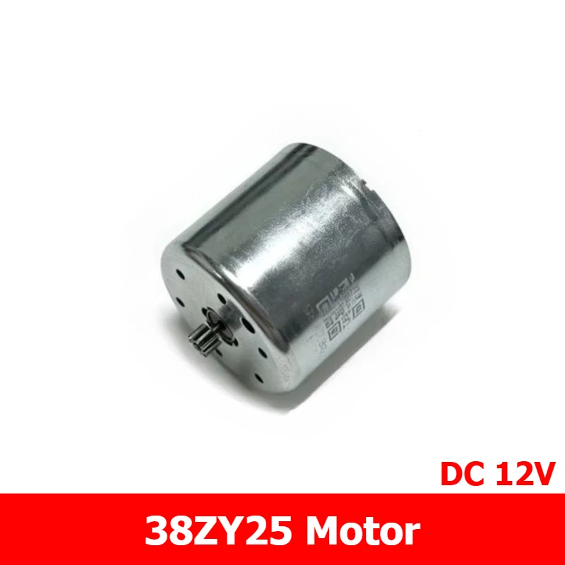 Voltage stabilizer motor 38ZY25, DC 12V universal small motor