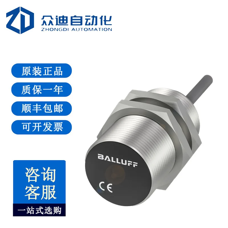 BALLUFF BES00A1 Inductive Standard Sensor BES M30MI-PSC10B-BV03