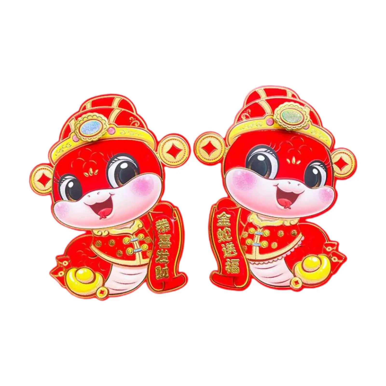 2 Pieces Chinese New Year Door Stickers Decorations 2025 Spring Festival Wall Decals for Showcase Office Study