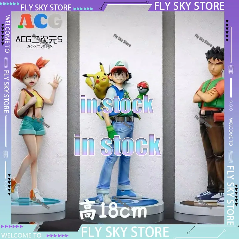 

18cm Ash Ketchum Anime Figure Brock Action Figure Misty Figurine Pvc Gk Statue Model Doll Collection Decoration Room Toys Gifts