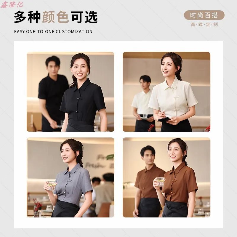 Koszula letnia, cienka, z krótkim rękawem, uniform roboczy kelnera w restauracji fast food, restauracji zachodniej, kawiarni, stekowaru, cukierni.