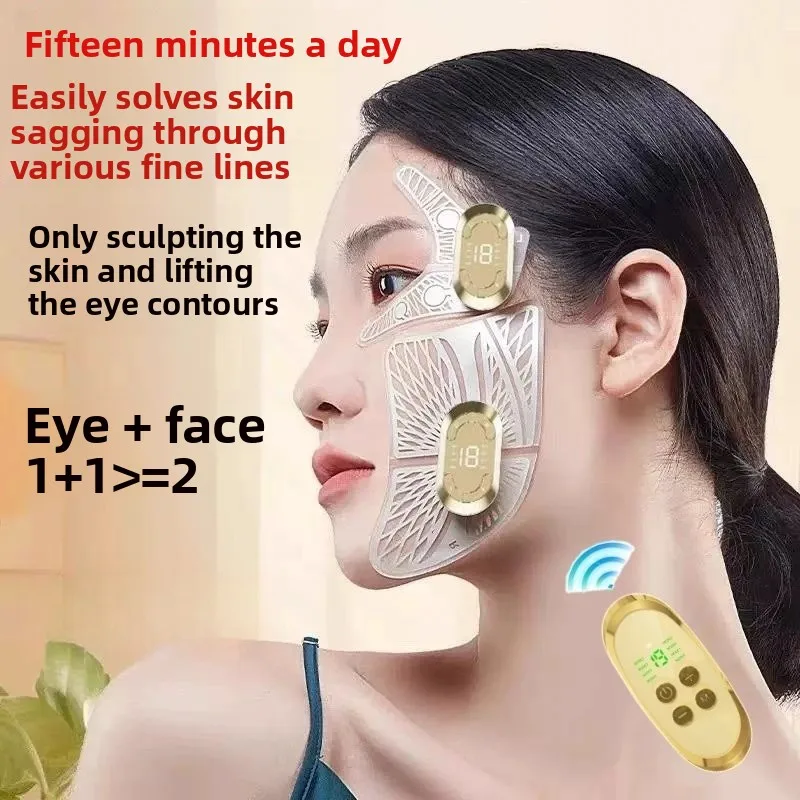 Customizable Low Frequency Pulse Face Massager Lifting Firming Beauty Instrument V-Shaped Face Facial Muscle Stimulator