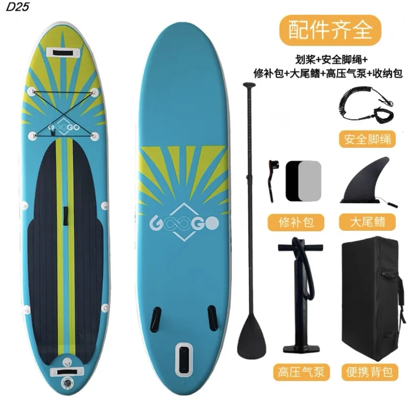 الشركة المصنعة المورد كبيرة الحجم الرياح الشراع سوب ركوب الأمواج الوقوف مجداف المجلس مع جودة عالية