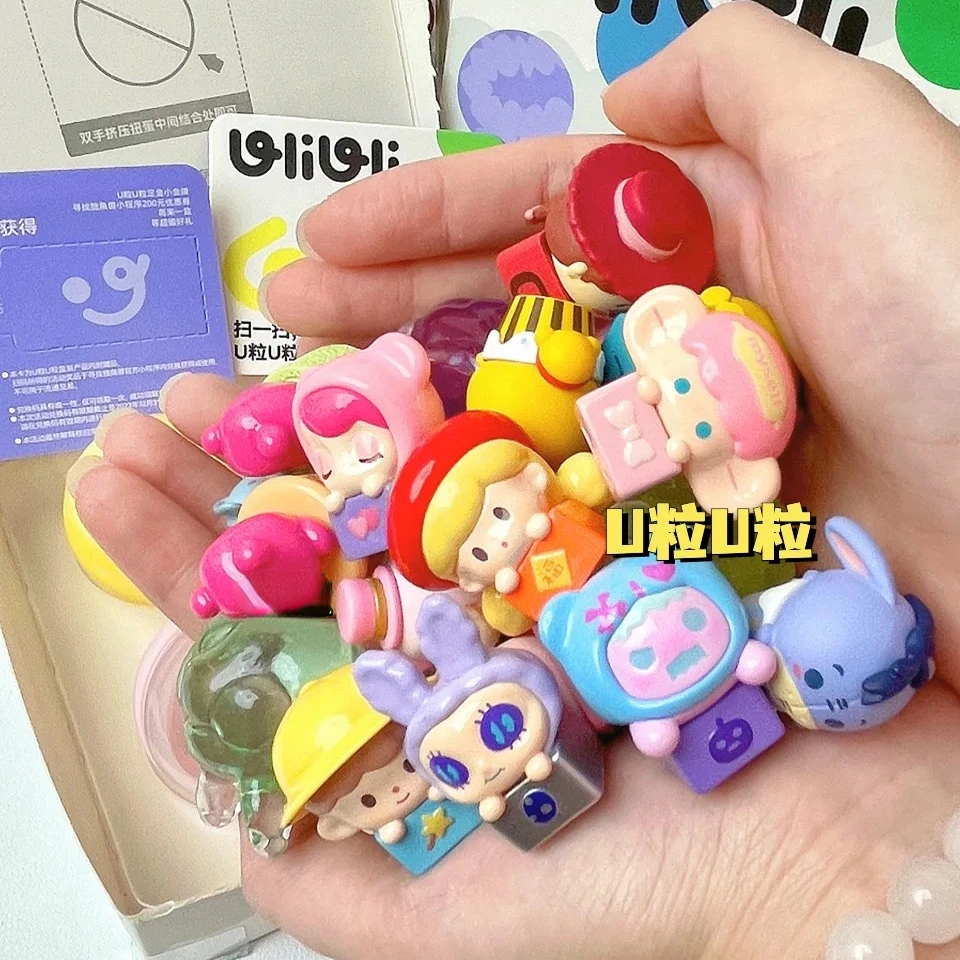 Gift Series Uli Uli Mini Figures Shinwoo Rico Q Image Include 8 IP Eggshell Macaroon Ornament Puppy Key Chain Material Miniature