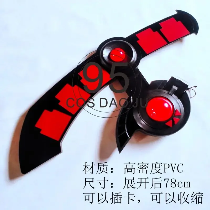 Game King GX Yuki Judai Cosplay Props Duel Disc for Halloween Carnival Party Events Adult Role Play Accessories Can Insert Cards