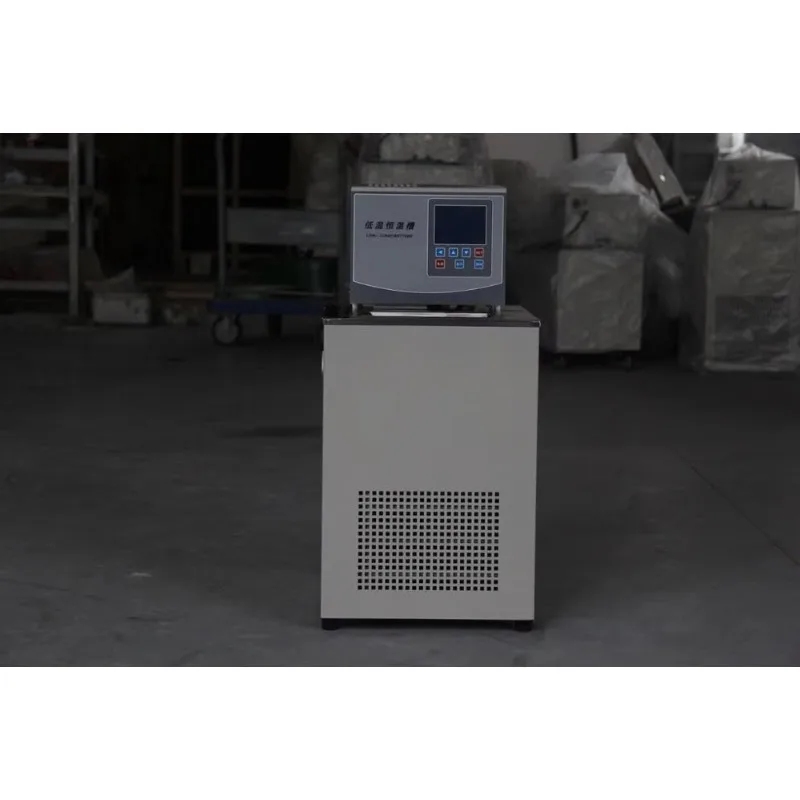 High Precision Low Temperature Thermostatic Water Bath Laboratory Thermostat Equipment