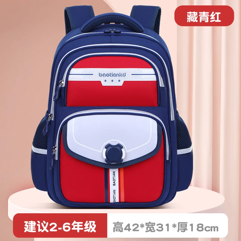 

School Backpack for Boys bag Boys Backpack for Kids Children Elementary Middle School Students Bag for Ages 6-12 bag