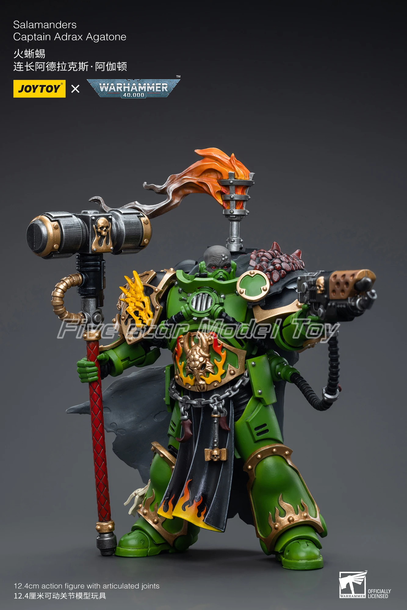【البيع المسبق】JOYTOY Warhammer 40K 1/18 عمل الشكل السمندر الكابتن Adrax Agatone نموذج اللعب الهدايا