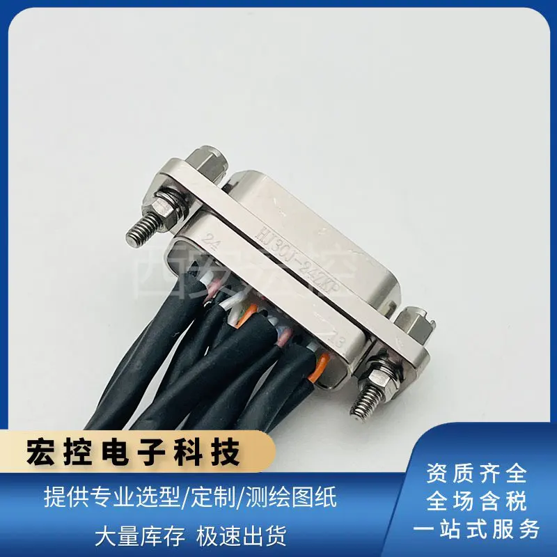 HJ30J-24TJ/24ZK 24TJL/24TJP 24ZKL/24ZKP Rectangular Connector HJ30J High Speed Connector
