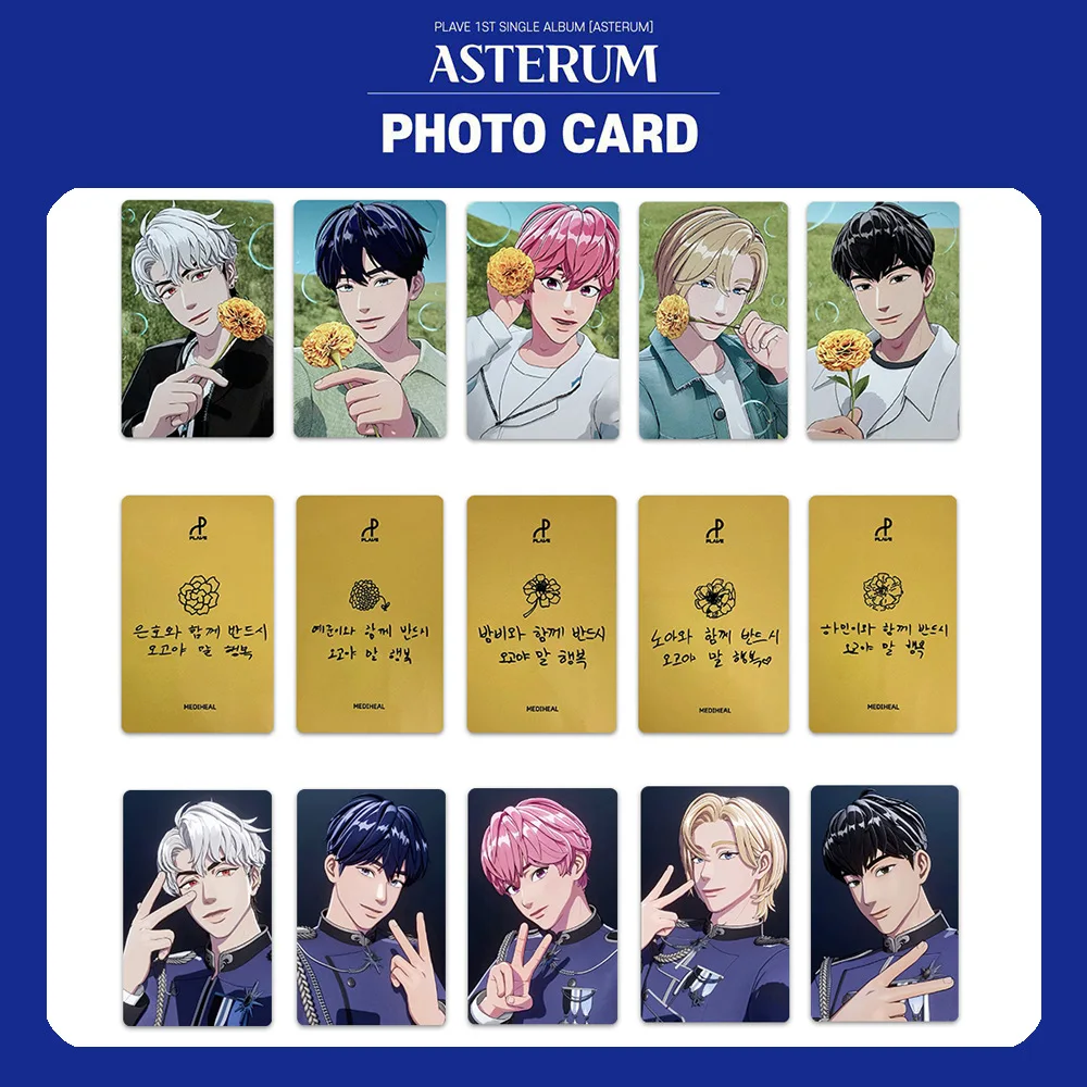 5pcs/set Kpop Idol PLAVE Lomo Cards Asterum Photocards WEVERSE CON Photo Card Postcard for Fans Collection