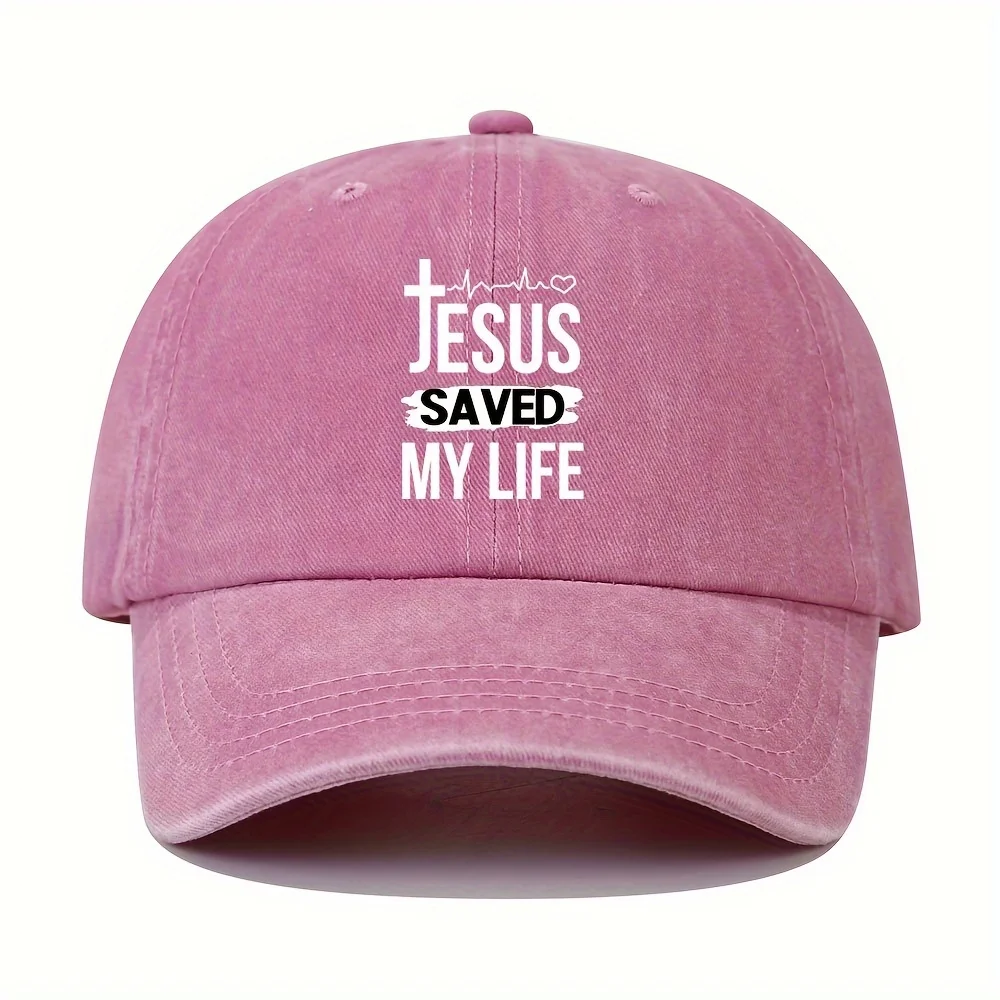 

Fashionable letter printed baseball cap for men and women, retro style, daily casual commuting hat