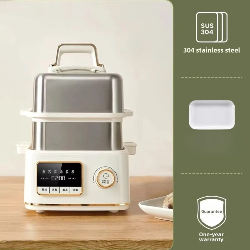 Electric steamer stainless steel multi-functional household three-layer large capacity