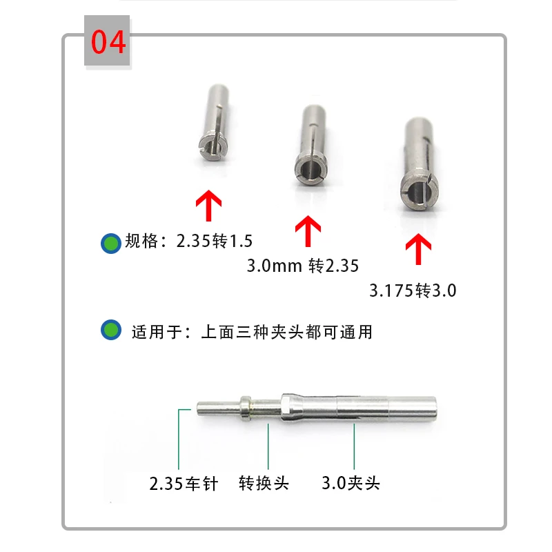 1 Pc STRONGDRILL Micromotor Polijsten Handstuk 2.35mm 3.0mm 3.175mm Chuck voor Sterke dubbele lock chuck