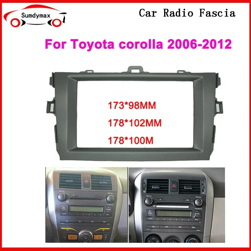 

2Din автомобильная DVD стерео панель радио Fascia для Toyota corolla 2007-2013 двойная автомобильная рама din 178*100 мм фасция