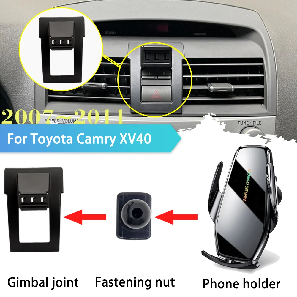 

30W Car Phone Holder for Toyota Camry XV40 Daihatsu Altis 2007~2011 GPS Stand Support Wireless Fast Charging Sticker Accessories