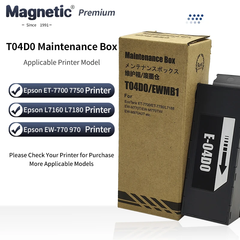 T04D0 EWMB1 Mainten…