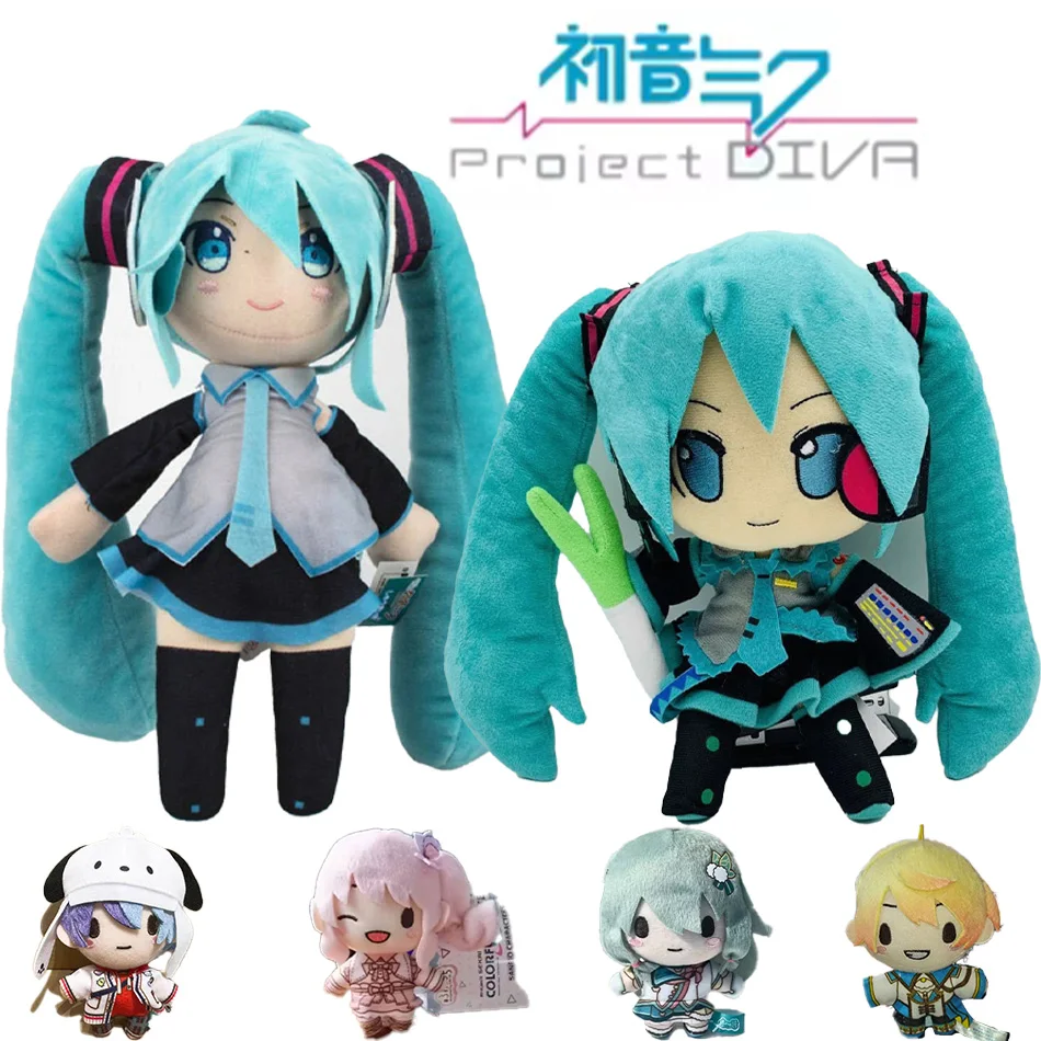 Peluche anime giapponese da 25 cm iHasune ~ Miiku bambola di peluche cuscino morbido bambola futura regalo di Natale carino per i bambini