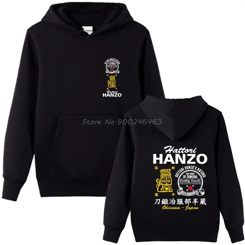 Kill Bill Hattori Hanzo Ninja Samurai Katana Swordsmith Japanese Hoodie Men Fleece Hoodies Hooded Sweatshirt Harajuku Streetwear