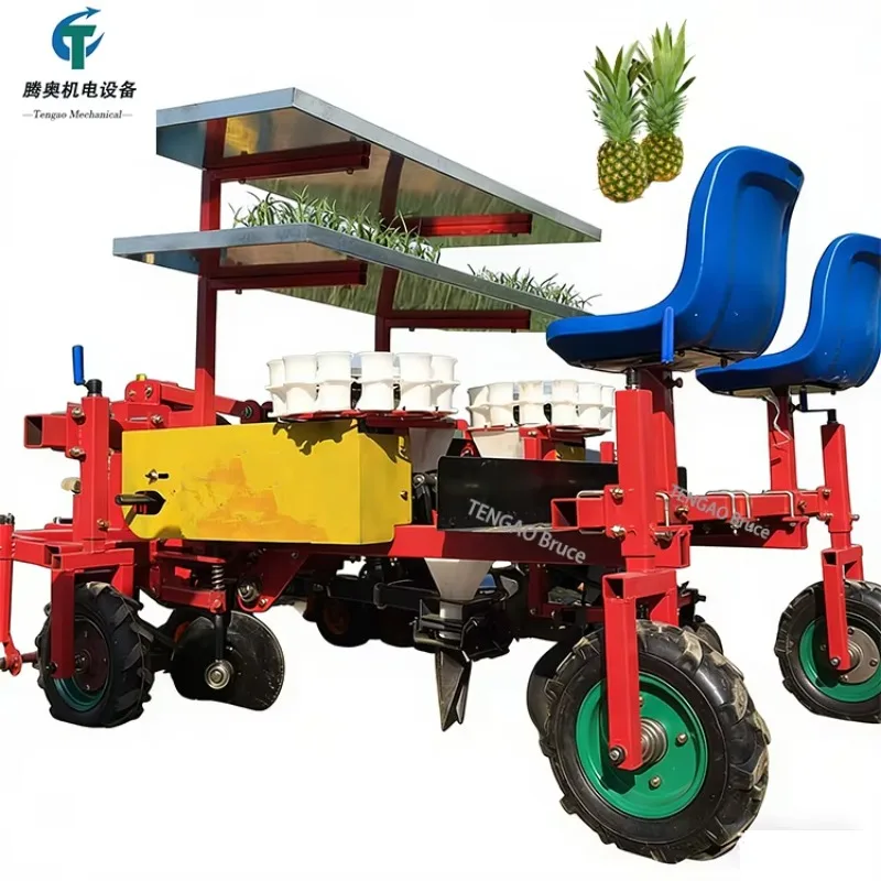 Farm Pineapple Transplantermachine Machine Vegetable Transplanter Machine Automatic Laminating Machine Drip Irrigation